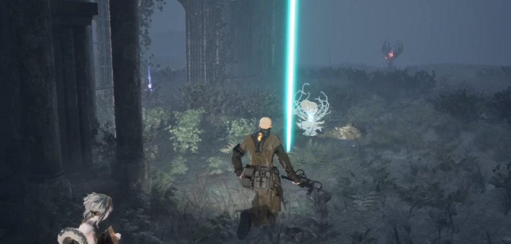 Code Vein 2 Néctar Dourado